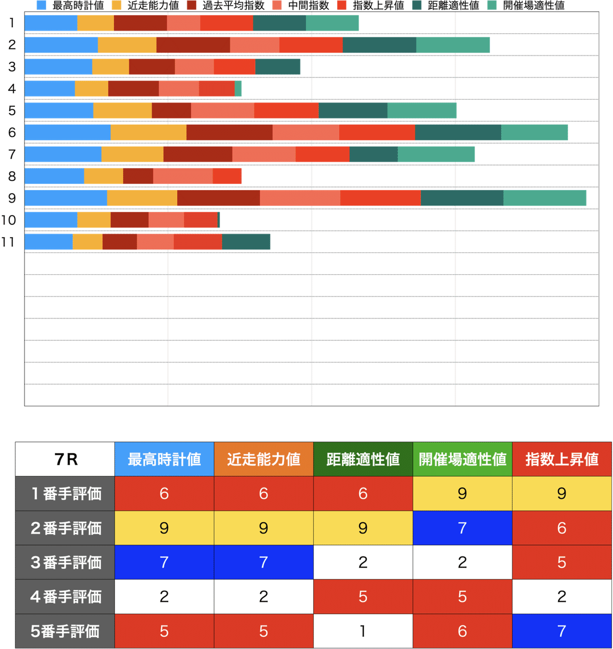 画像39