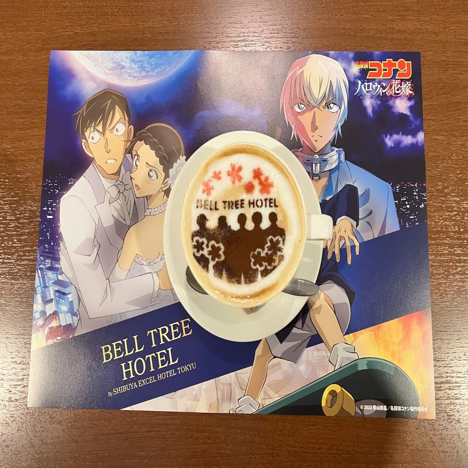 渋谷×コナン 鈴木財閥「ベルツリーホテル」 期間限定コラボメニュー