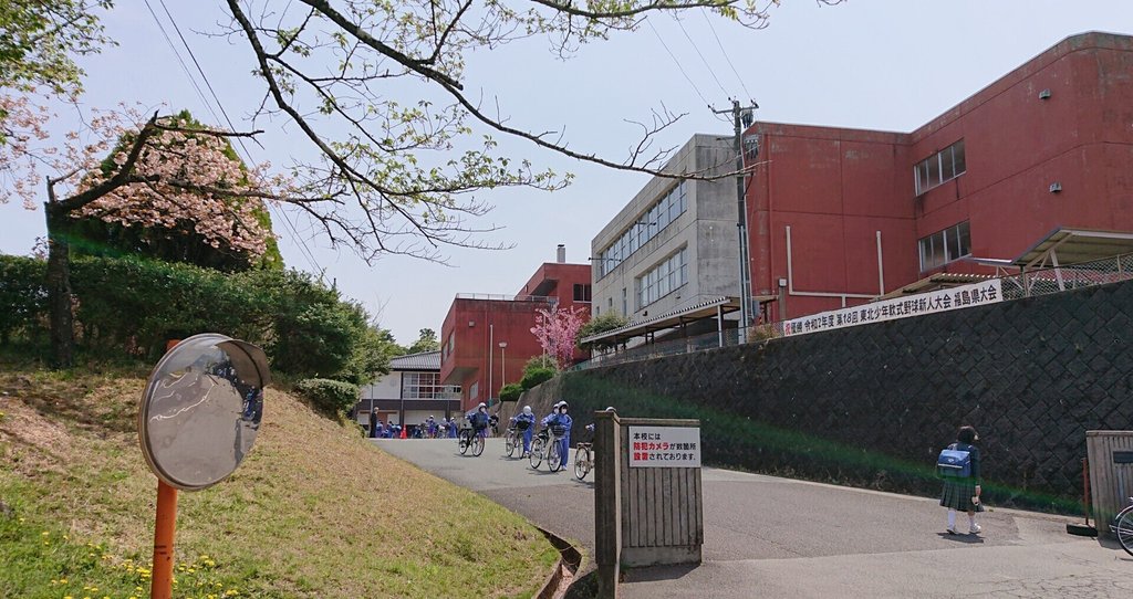 中村第一中学校 中村第一中学校