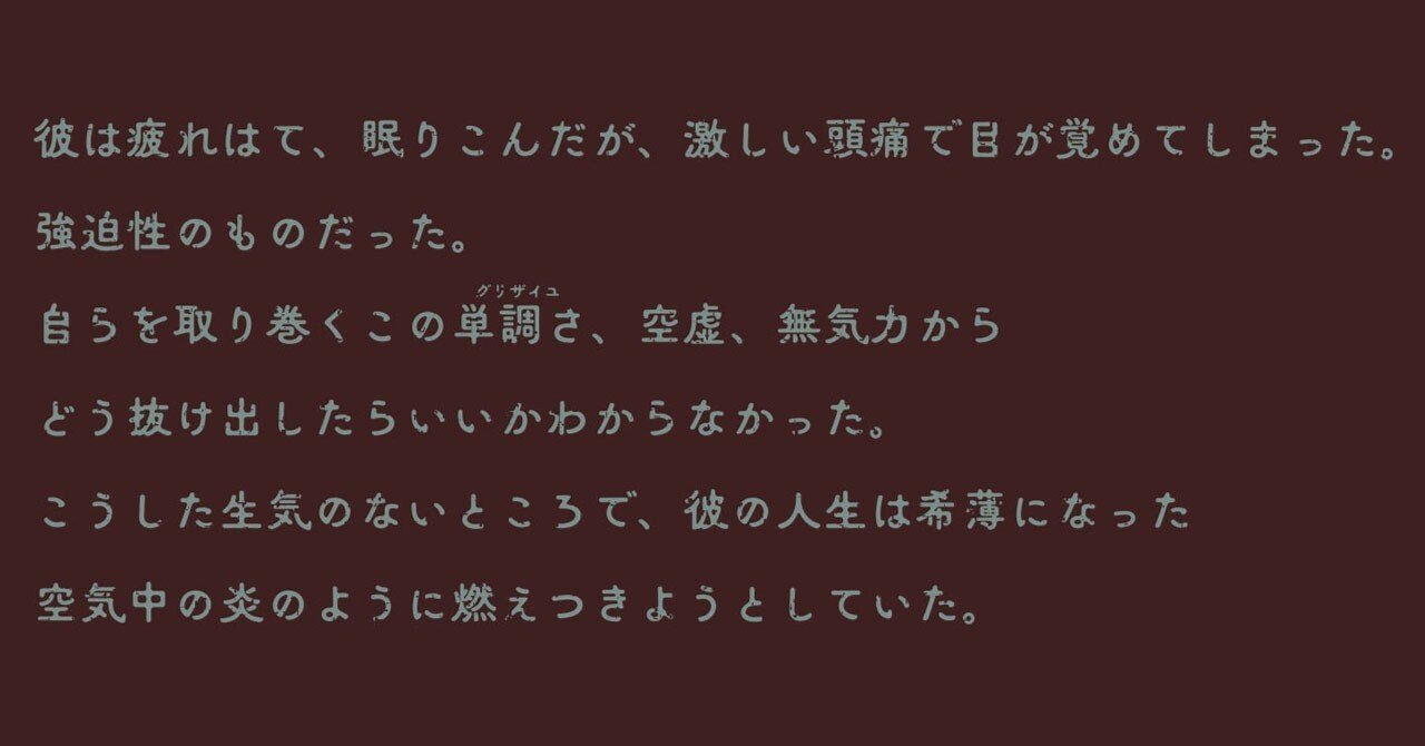 735e383ec35c3d62215e3ea664c80c