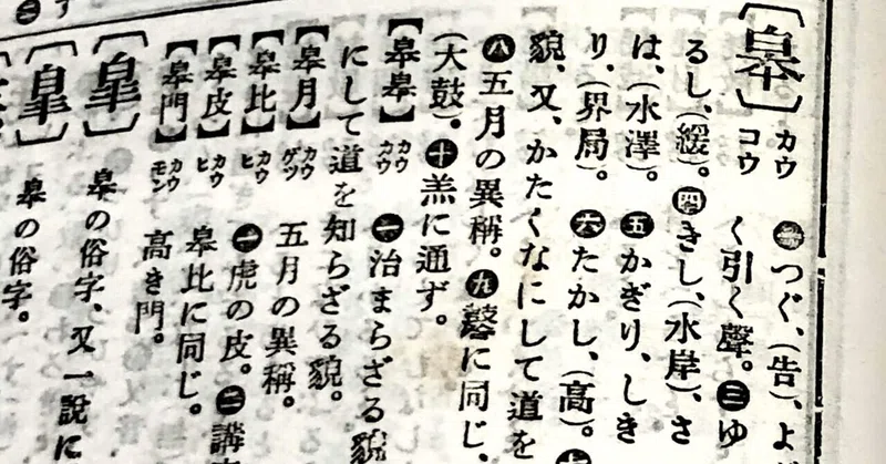 ファストファッションにしないで の新着タグ記事一覧 Note つくる つながる とどける