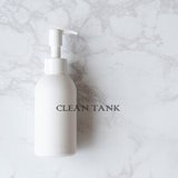 CLEAN TANK