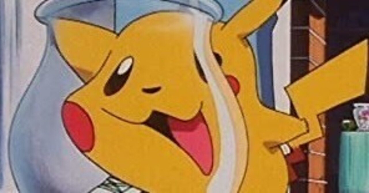 出会うことができるのか 第話クリスタルのイワーク ポケモントレーナーみゆき Note