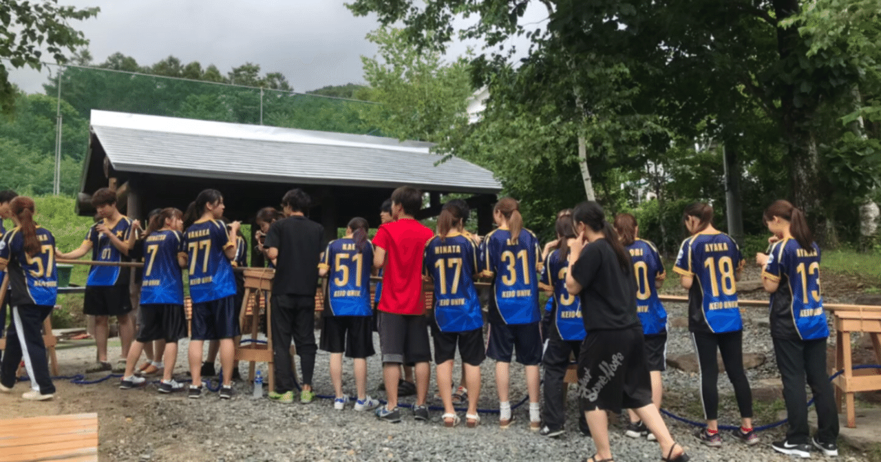 おそろいのユニフォームでモチベアップ フットサルサークル Fc Vanilla サークルアップ Note