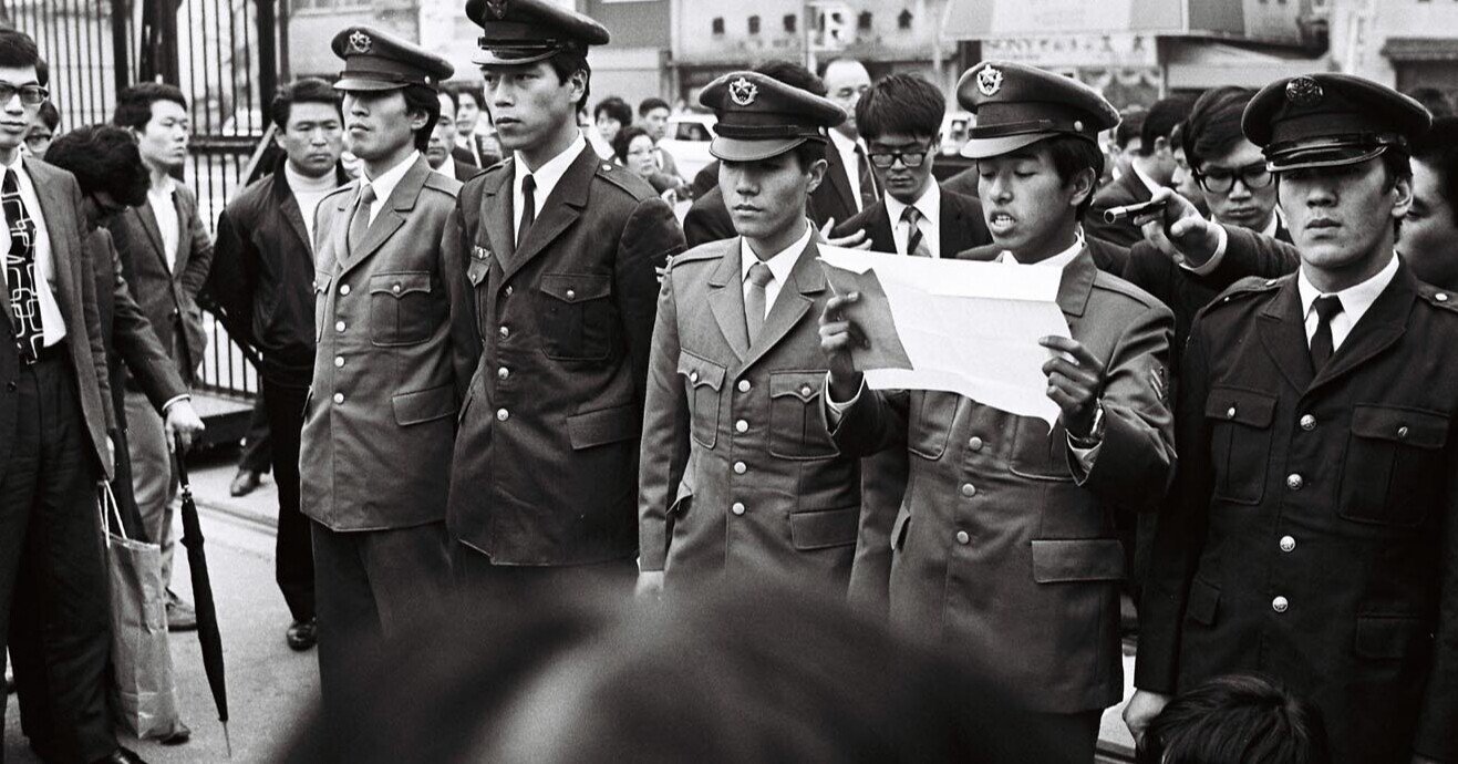 50年前の1972年4月27日・28日、自衛隊の「沖縄派兵」等中止を求めて