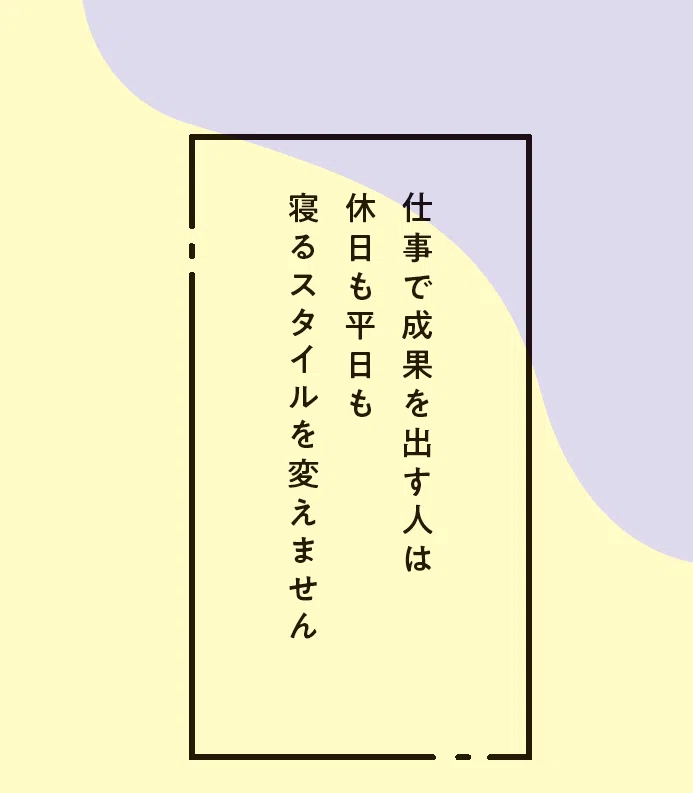 キャプチャ5