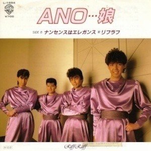 80年代　男性アイドル 【67枚】 TF0423-12　レコード　昭和ポップス 80年代 男性アイドル 【67枚】 TF0423-12 レコード 昭和ポップス