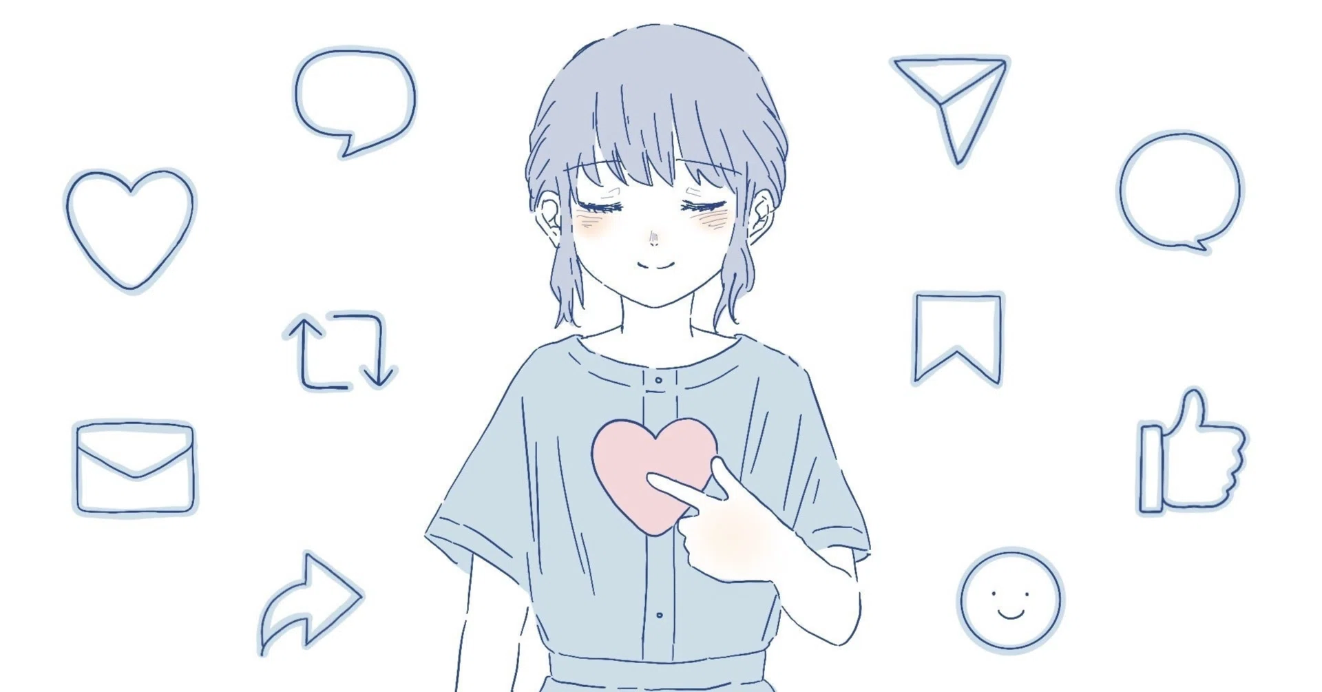 その投稿に「愛」はあるんか？ 【ビジネスパーソンのための