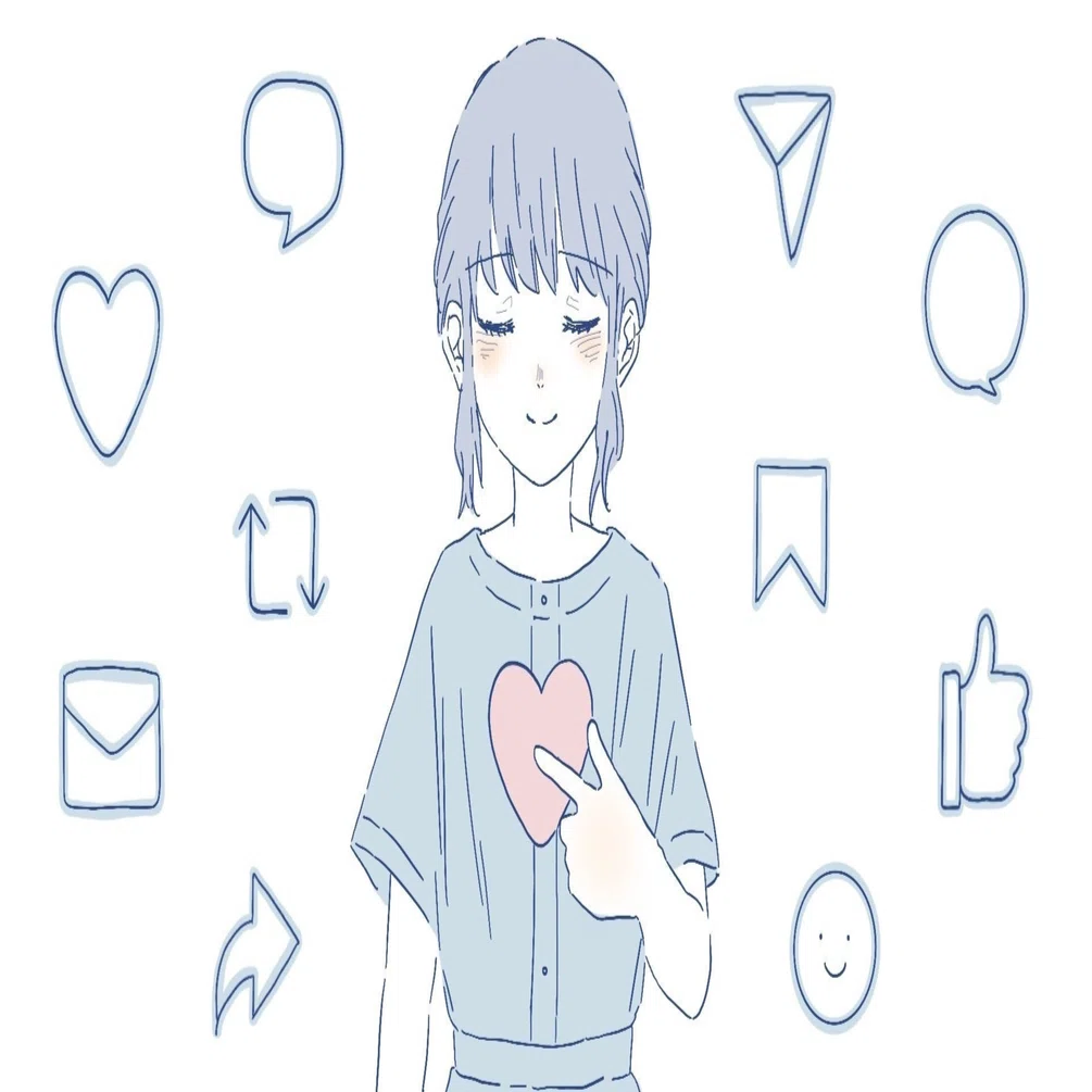 その投稿に「愛」はあるんか？ 【ビジネスパーソンのための
