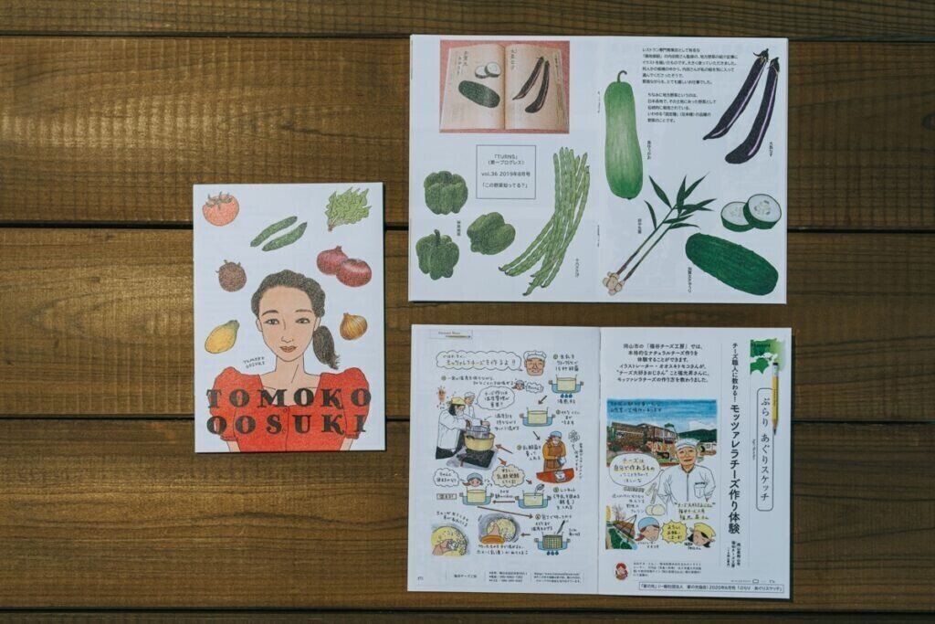 イラストだけに留まらない仕事の幅はどうして生まれましたか イラストレーター オオスキトモコ 神戸市 Kobe Creators Note イラストだけに留まらない仕事の幅はどうして生まれましたか イラストレーター オオスキトモコ 神戸市 Kobe Creators Note