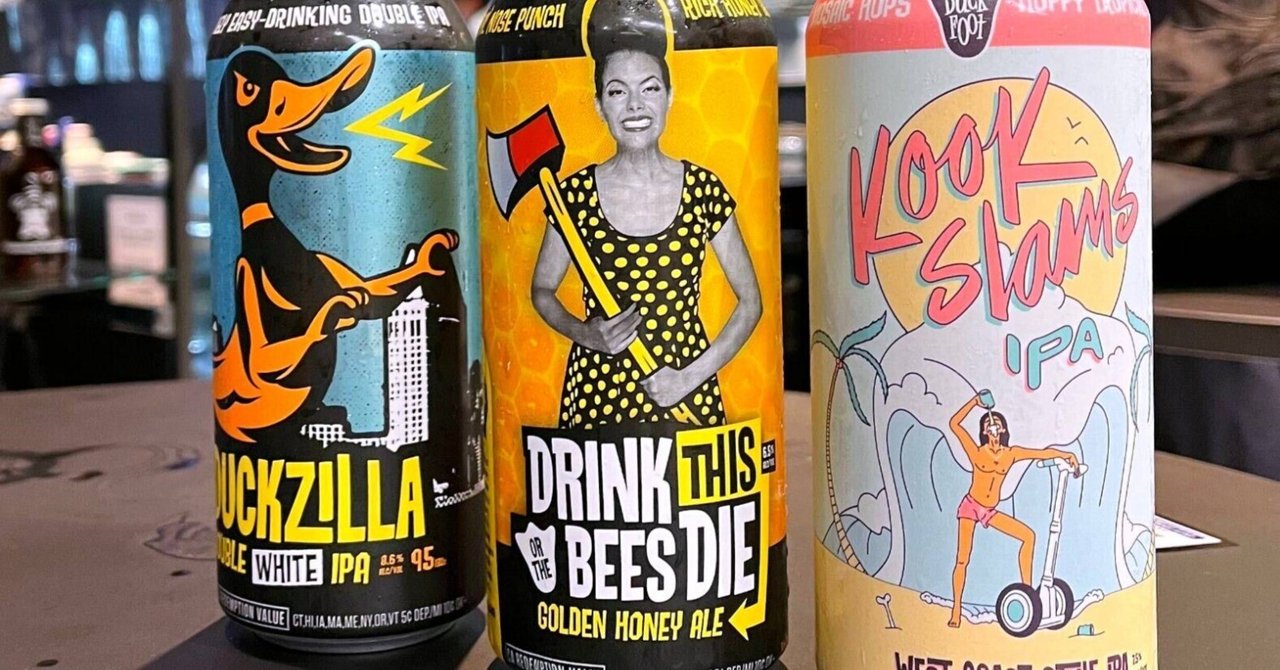 ビール大好き　4 商品詳細ページ