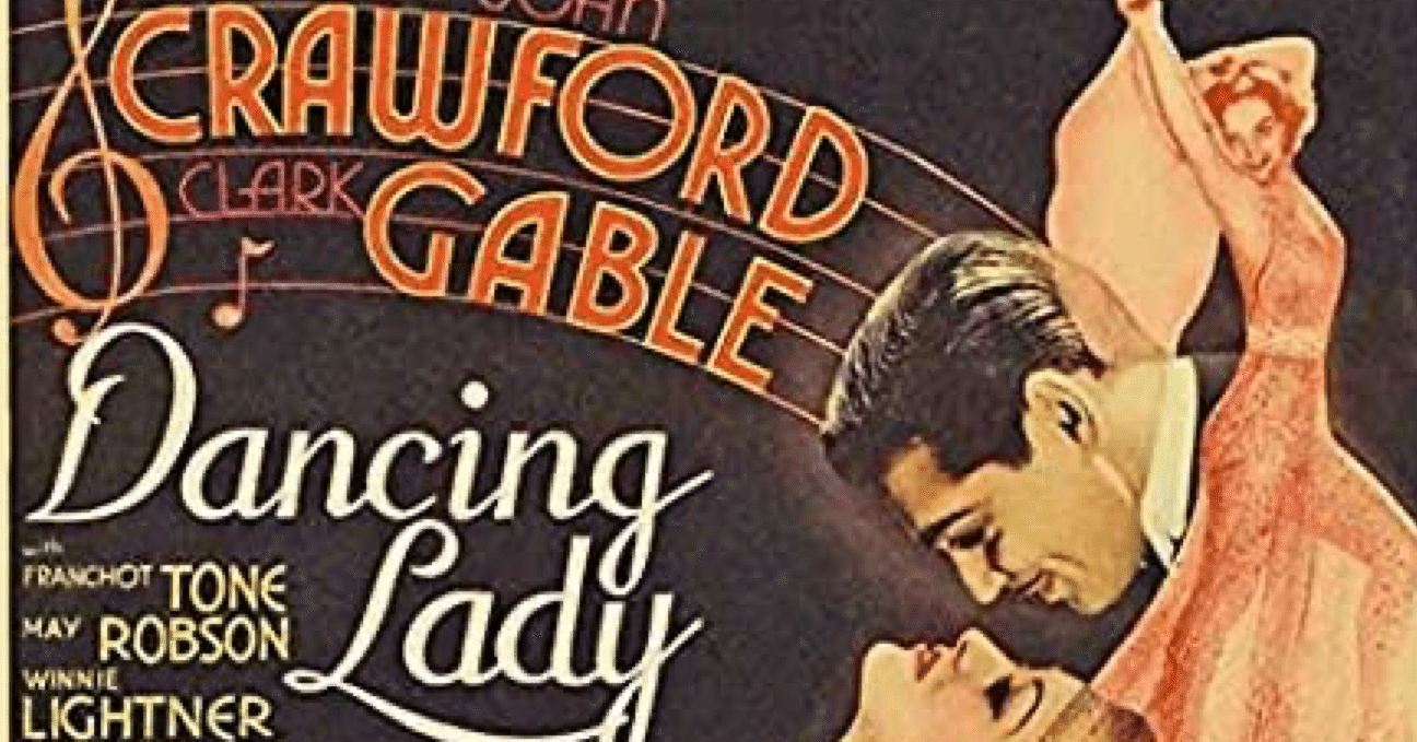 ダンシング・レディ』（1933年11月24日・MGM・ロバート・Z・レオナード