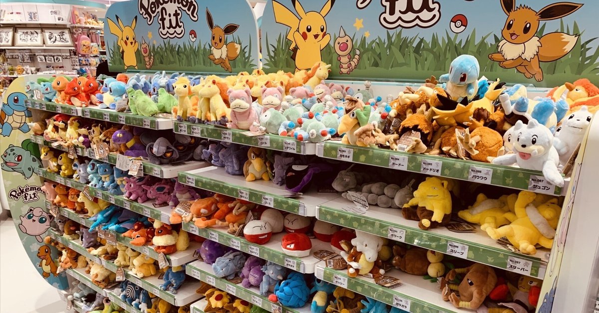 ポケモンセンター メダリーフ 11枚 アルバム セット 福岡 札幌 鹿児島