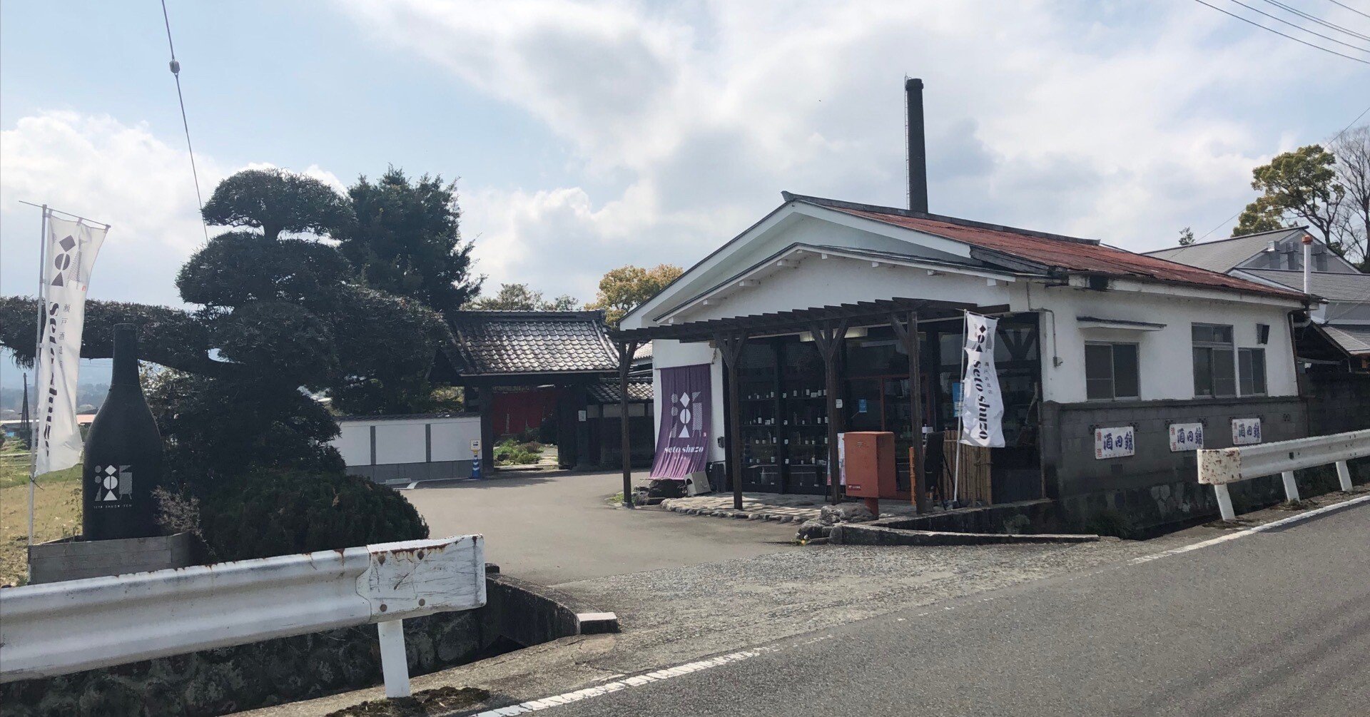 古瀬戸 黄瀬戸の片口骨董古道具