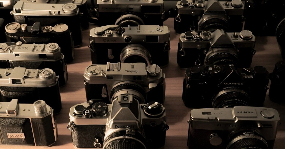 フィルムカメラの種類とか｜みわ