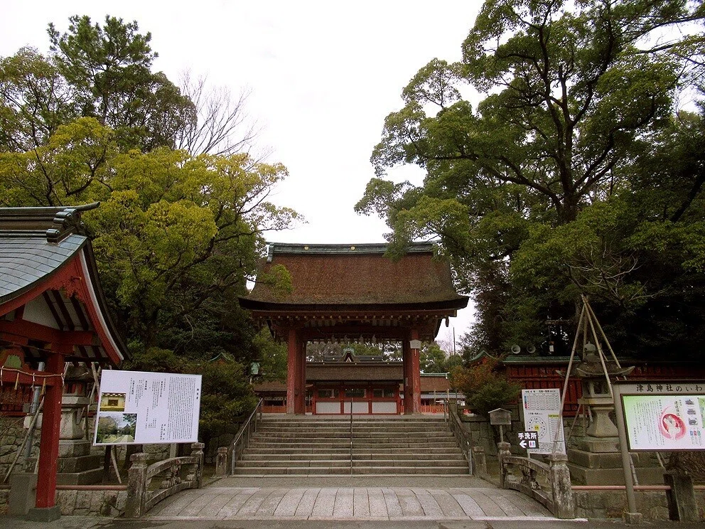 4津島神社南門