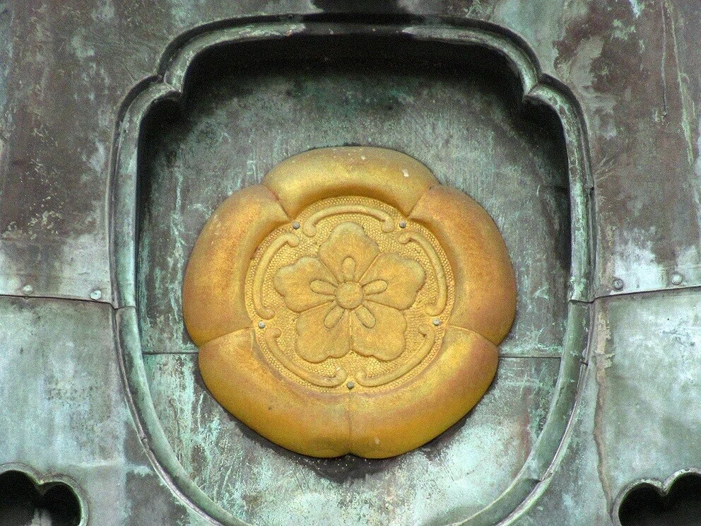 8津島神社神紋
