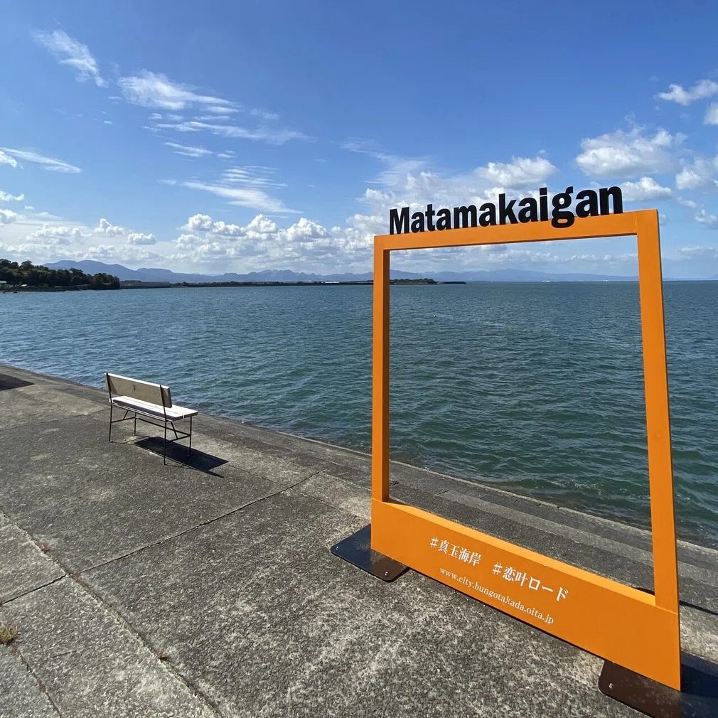 長崎鼻のアートたち｜sanchi