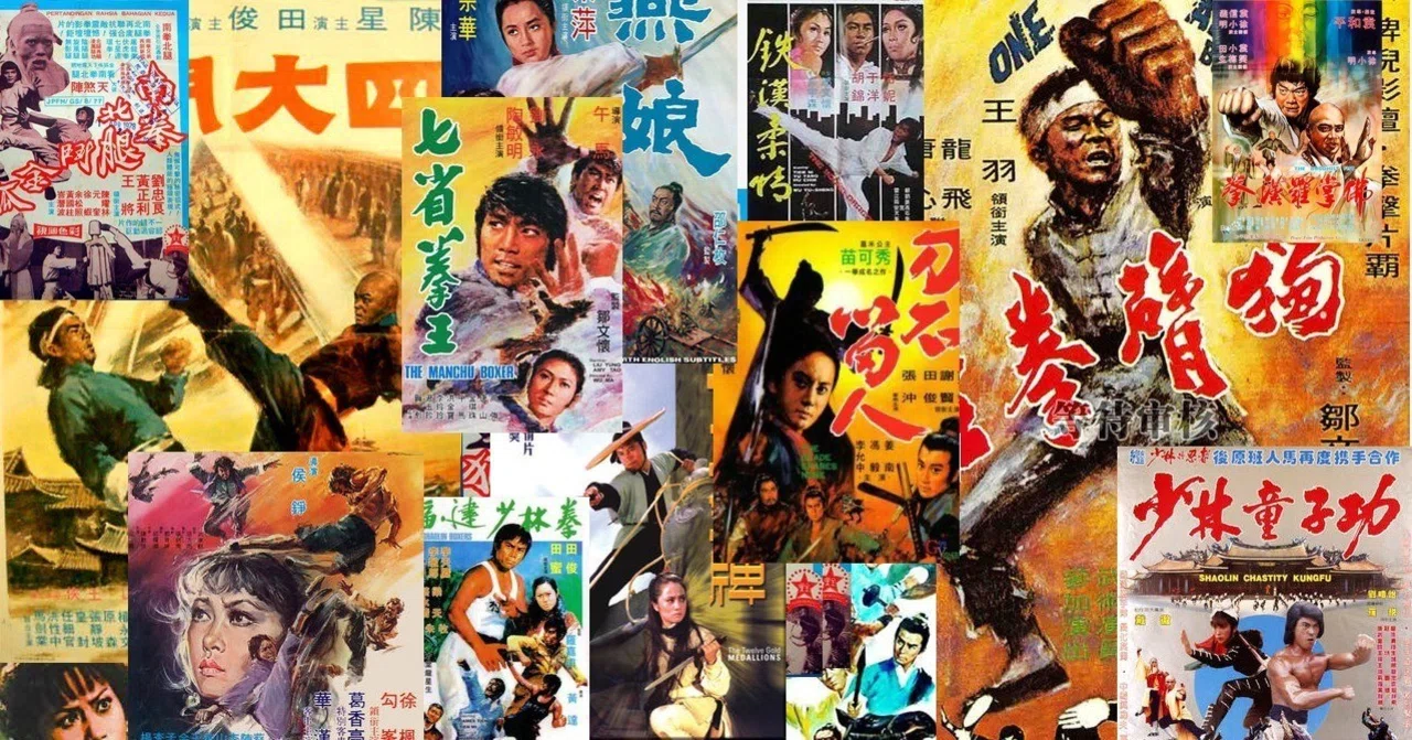 1970年代のカンフー映画をマジメに見る。｜Meguru Ishida