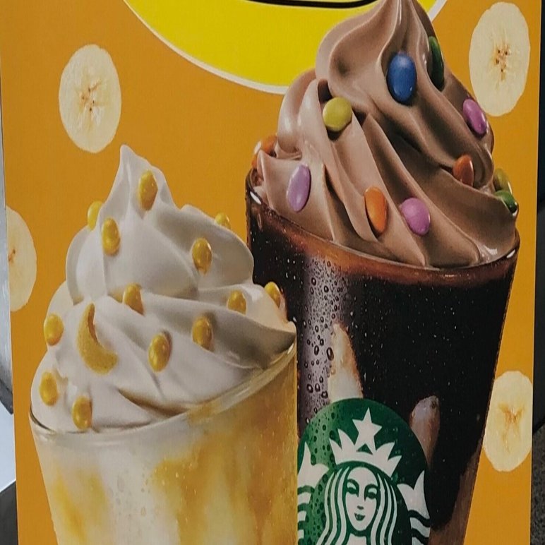 スタバの新作～チョコバナナナバナナ フラペチーノ～｜Eri