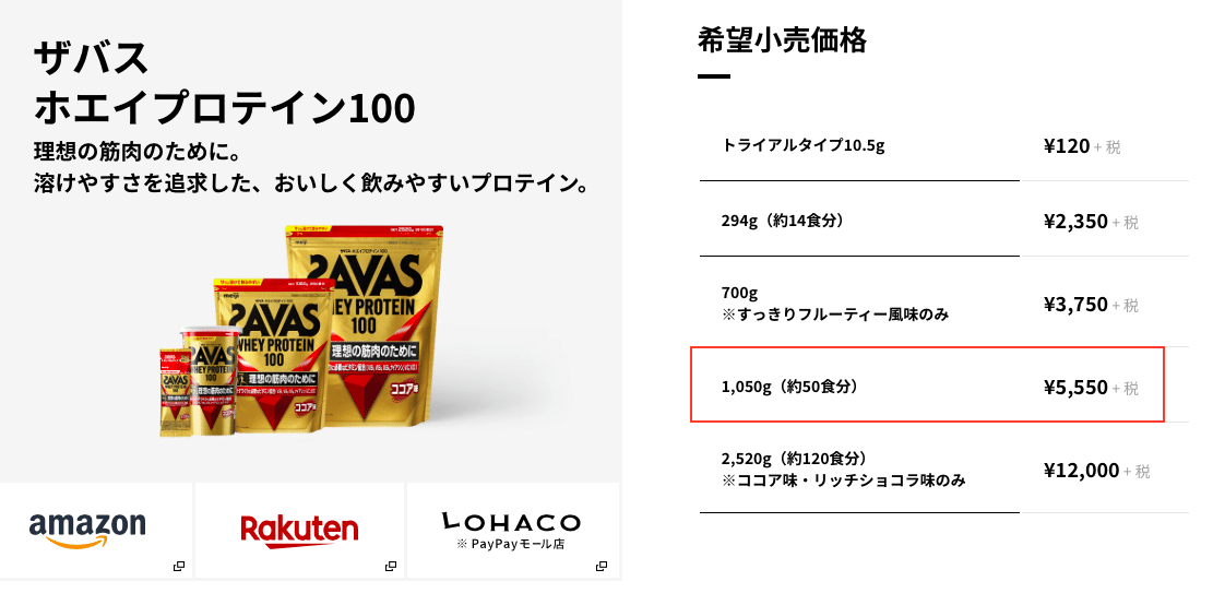 スクリーンショット 2022-04-26 6.12.11