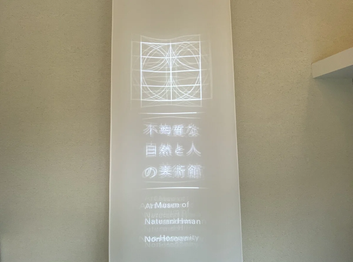 画像23