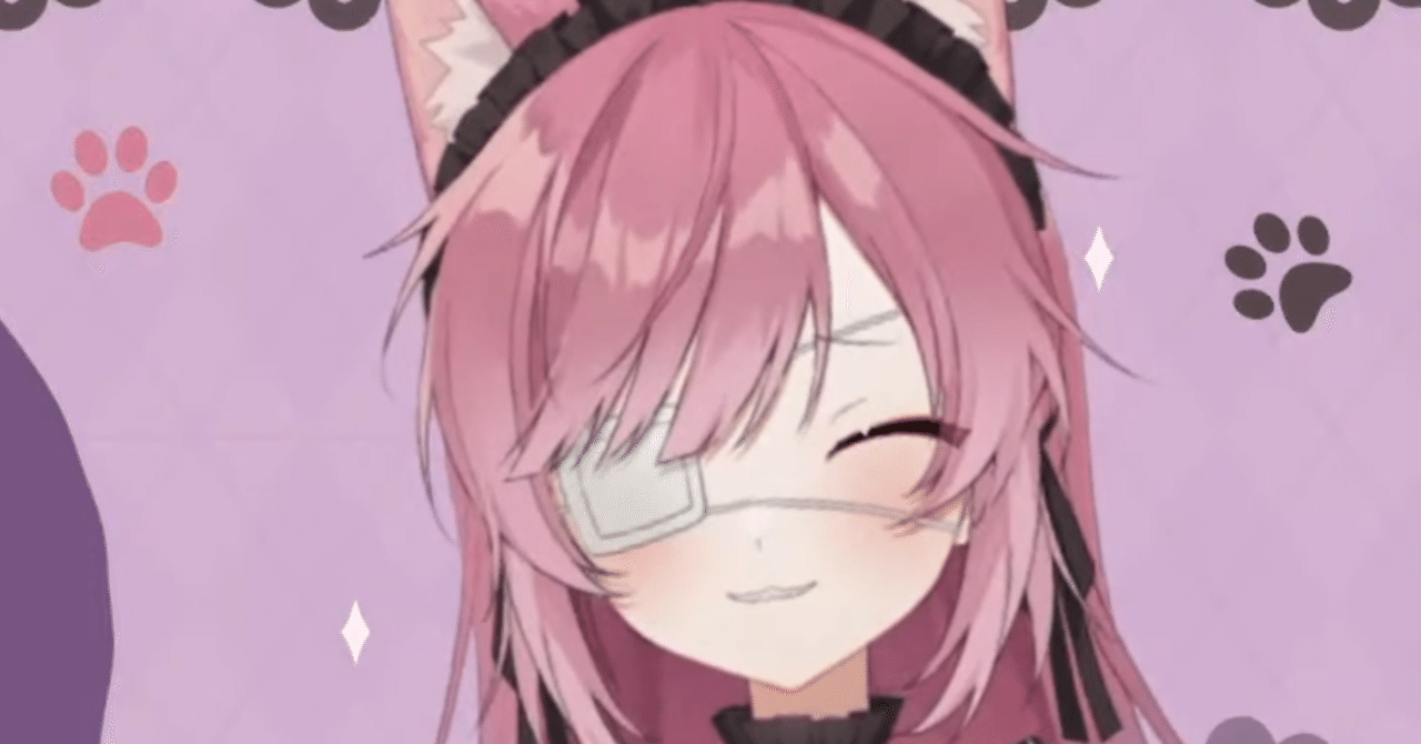 みけねこ考】実際なんだったんだろうか｜ほろうん