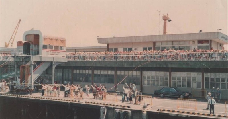 1983年4月26日, 39年後の同日つまり今日と同じ火曜 〜 ユーラシア大陸「ほぼ」一周の旅へ出発, 横浜港からの船で向かった先は当時のソ連, 今のロシア！