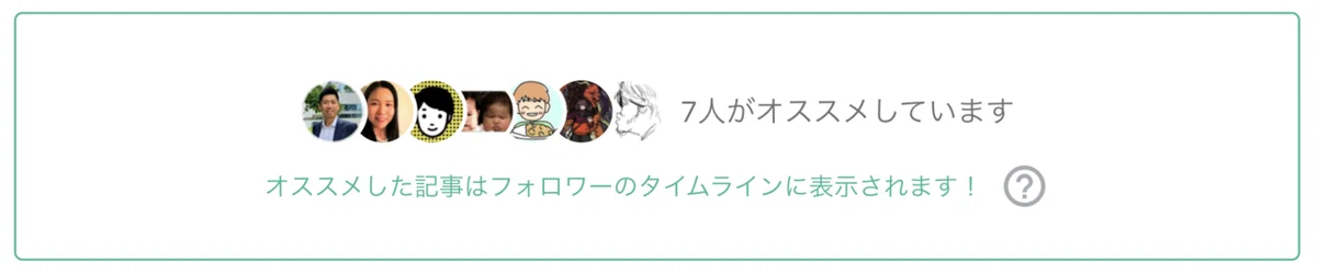 スクリーンショット 2022-04-26 14.14.00