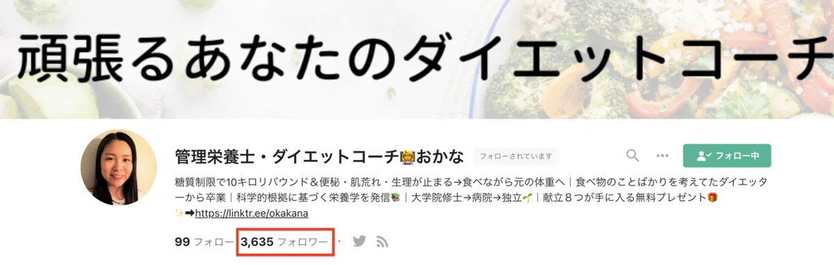 スクリーンショット 2022-04-26 14.15.40