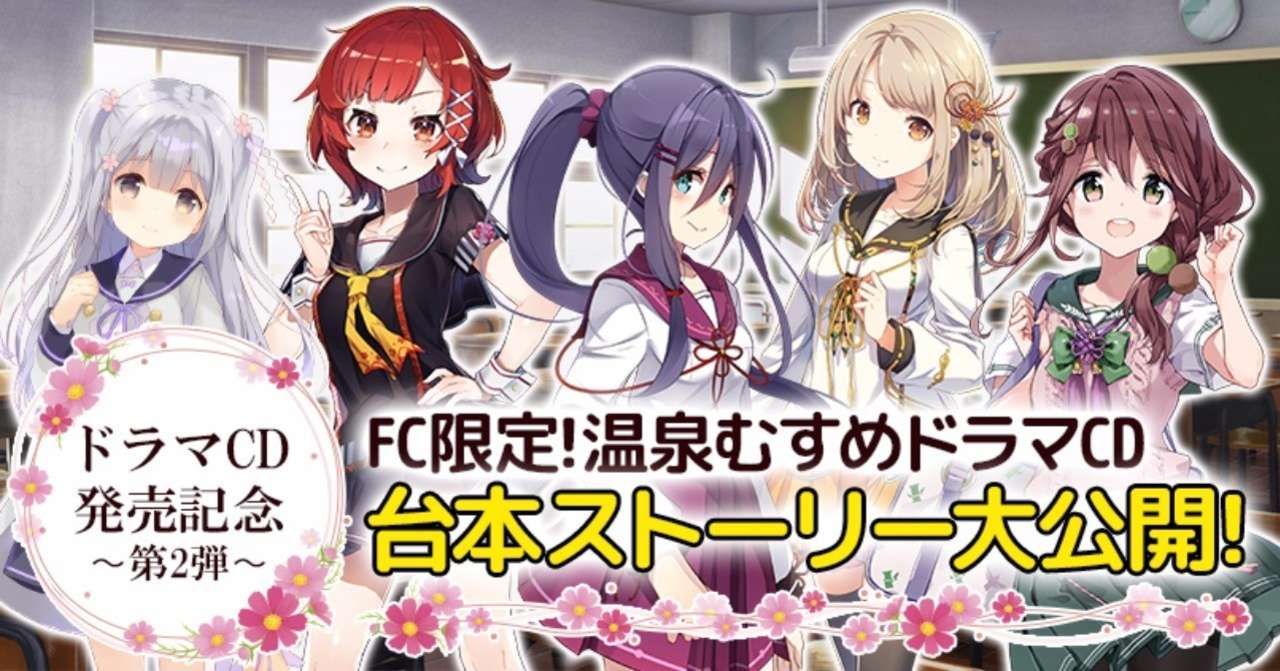 ヘッダー