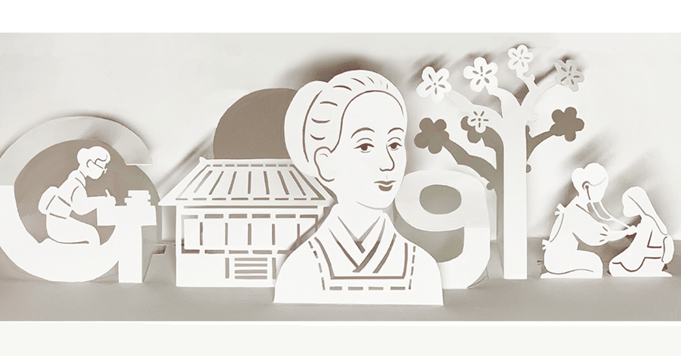 最初の道 小説 花埋み マロンと駒 Note