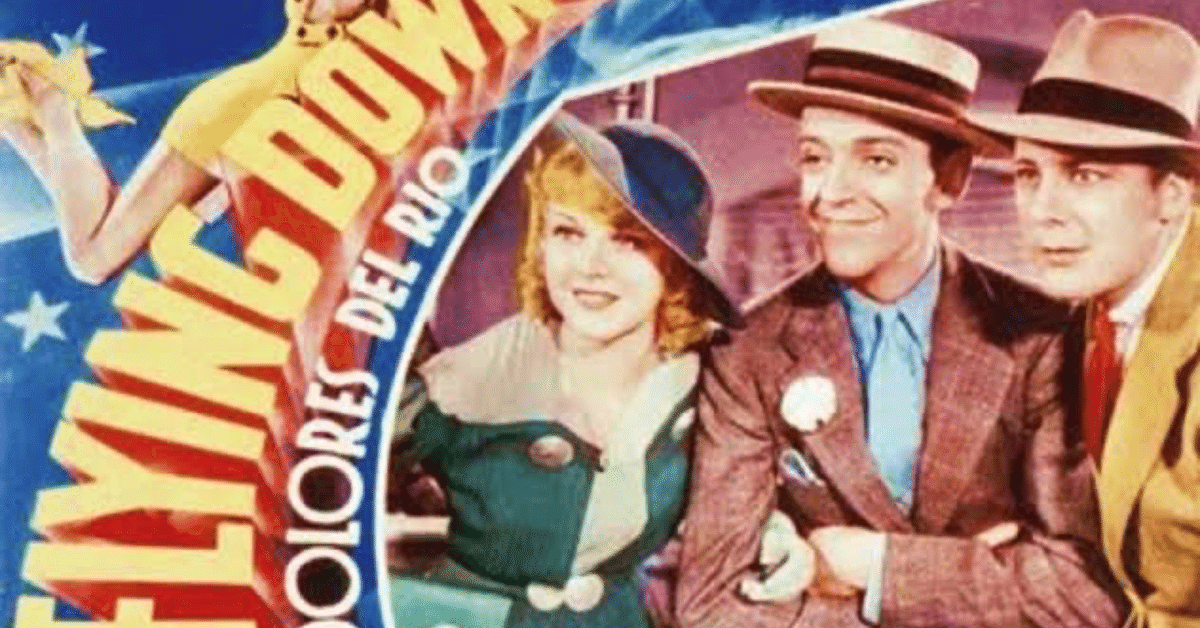 空中レヴュー時代』（1933年12月29日・RKO・ソートン・フリー