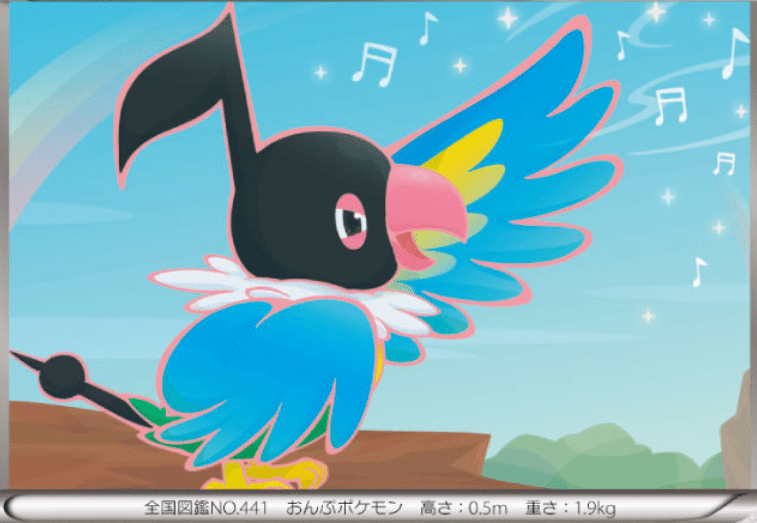 地底探索隊 英語 Cheren (bw7-148) - Pokémon Card Database - PokemonCard