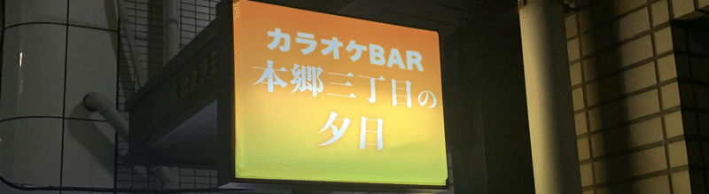 スクリーンショット 2022-04-26 18.19.38