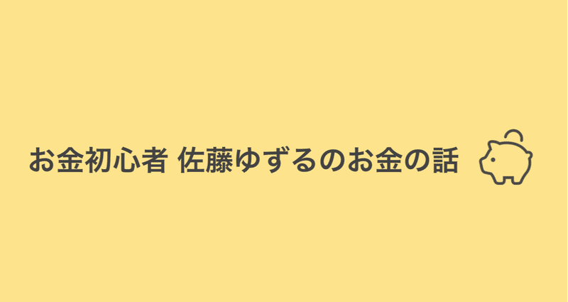 マガジンのカバー画像