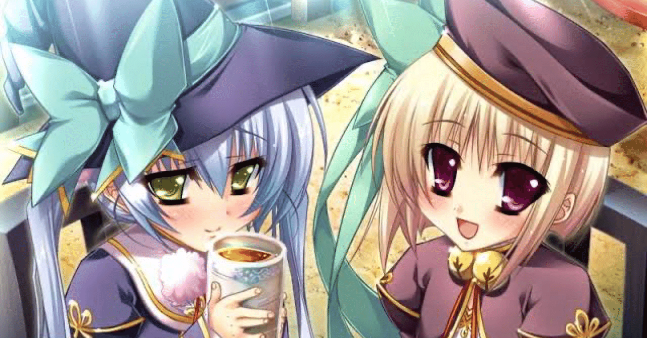 選り抜き一口エッセイ 伏竜鳳雛 にゃるら Note