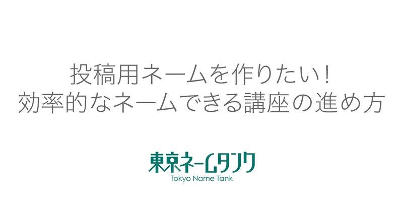 漫画家になるには の新着タグ記事一覧 Note つくる つながる とどける