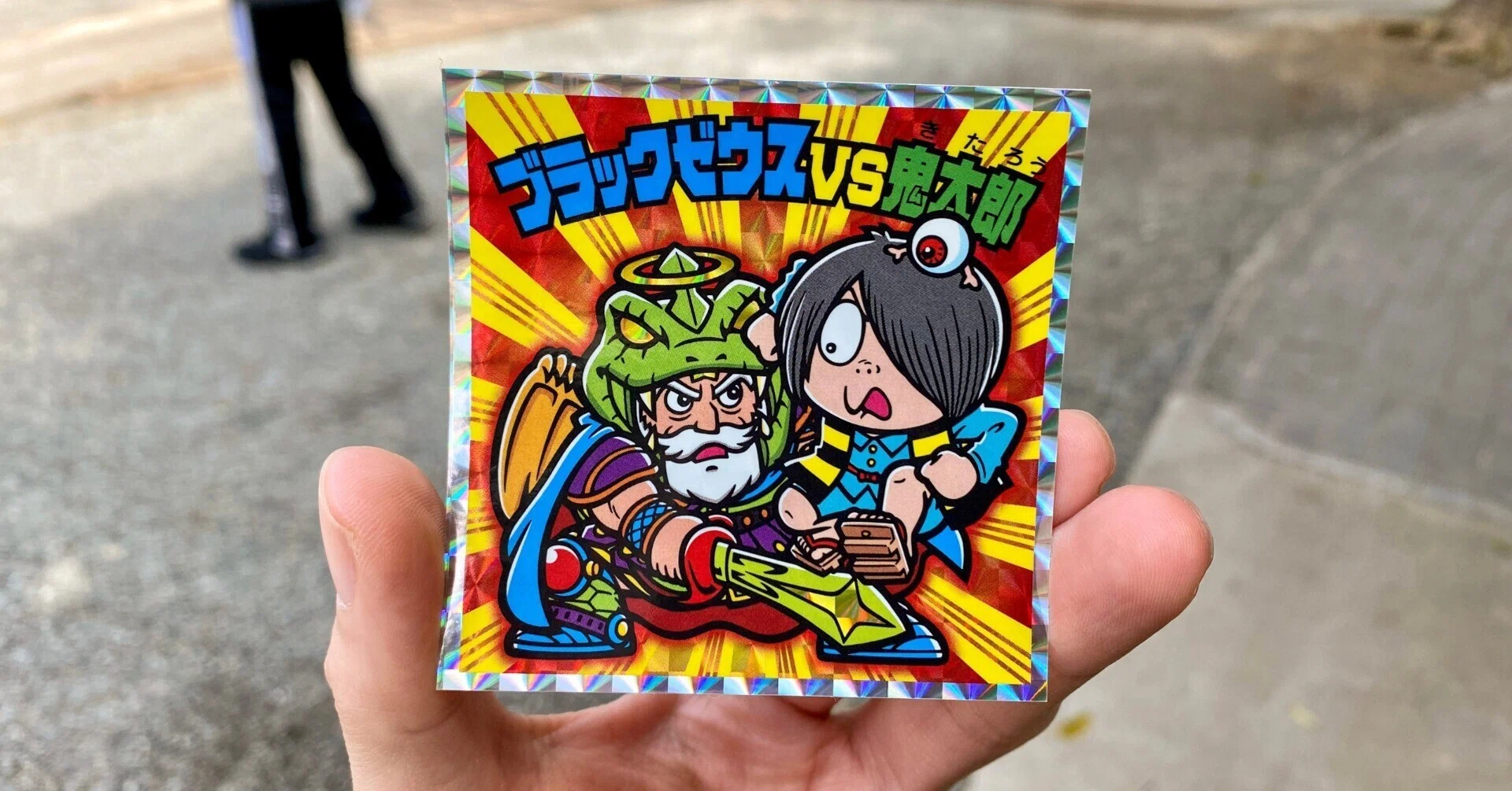 鬼太郎・ビックリマンの奇跡のコラボ！鬼太郎茶屋に行ってきた｜井上