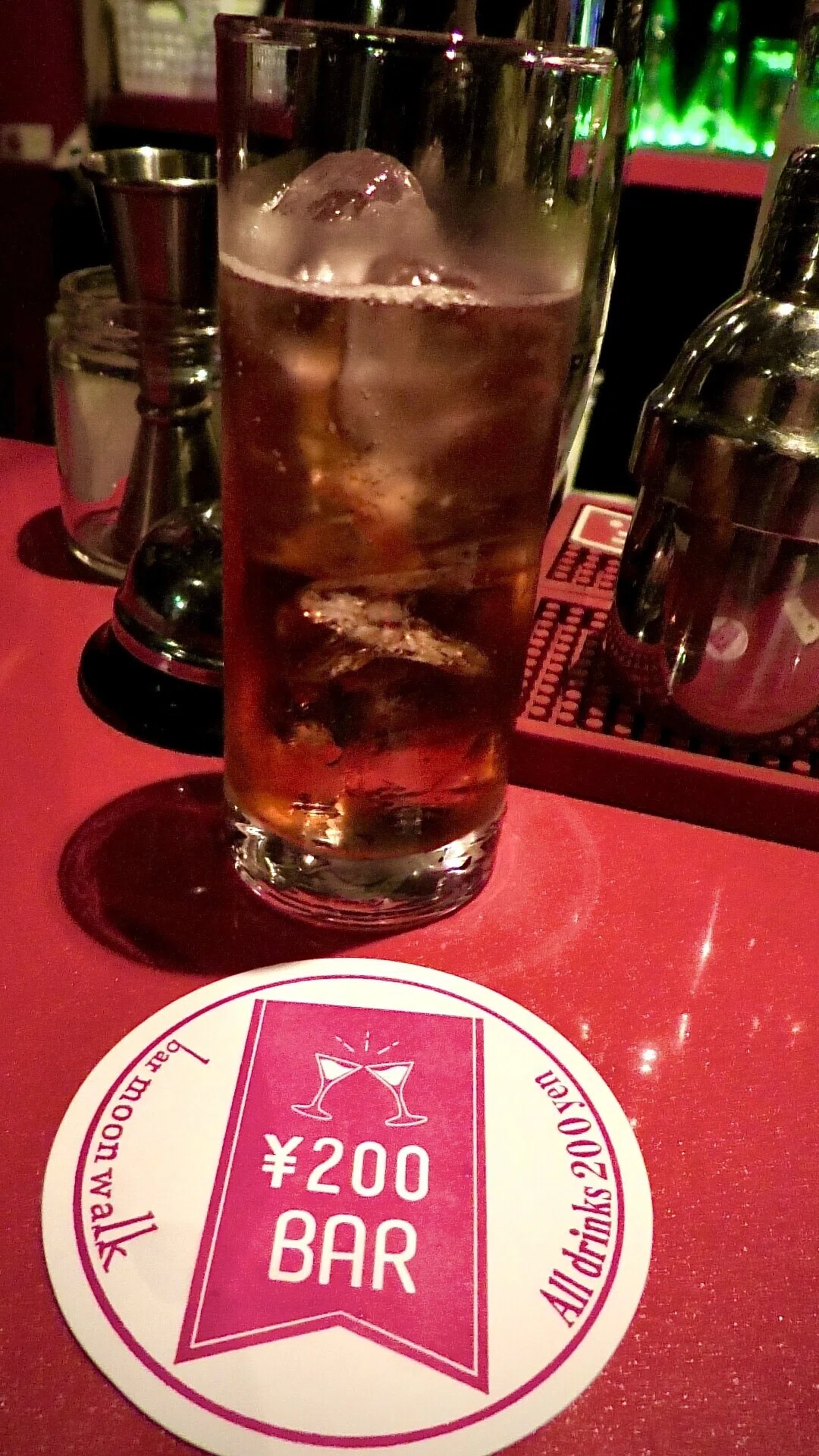 [Shinjuku Kabukicho] Get tipsy with authentic cocktails made by a ...