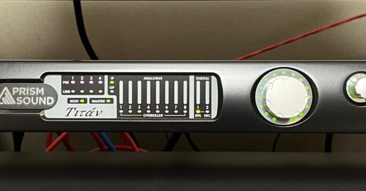 Prism Sound Titanご到着｜Ralatalk