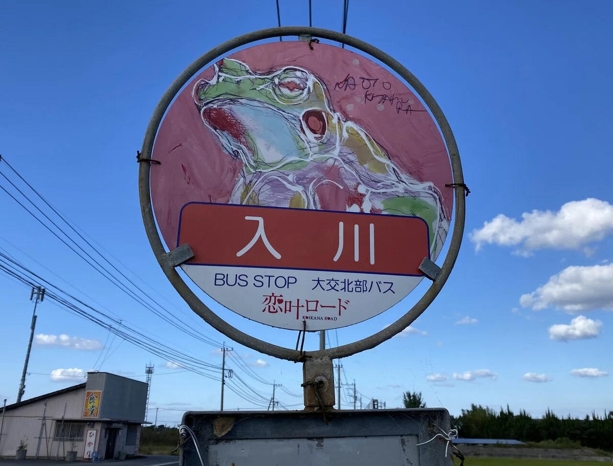 画像13