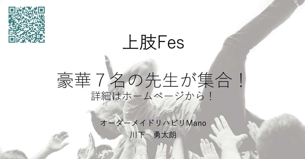 スクリーンショット 2022-04-19 0.06.47