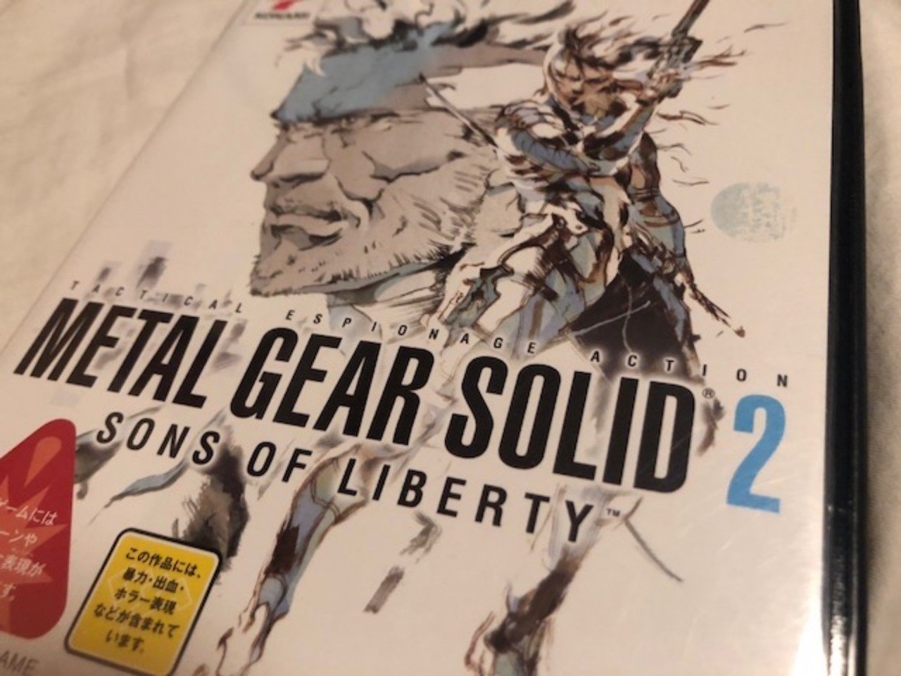 小島秀夫監督と伊藤計劃さんについて Tetsuya Yamada Note