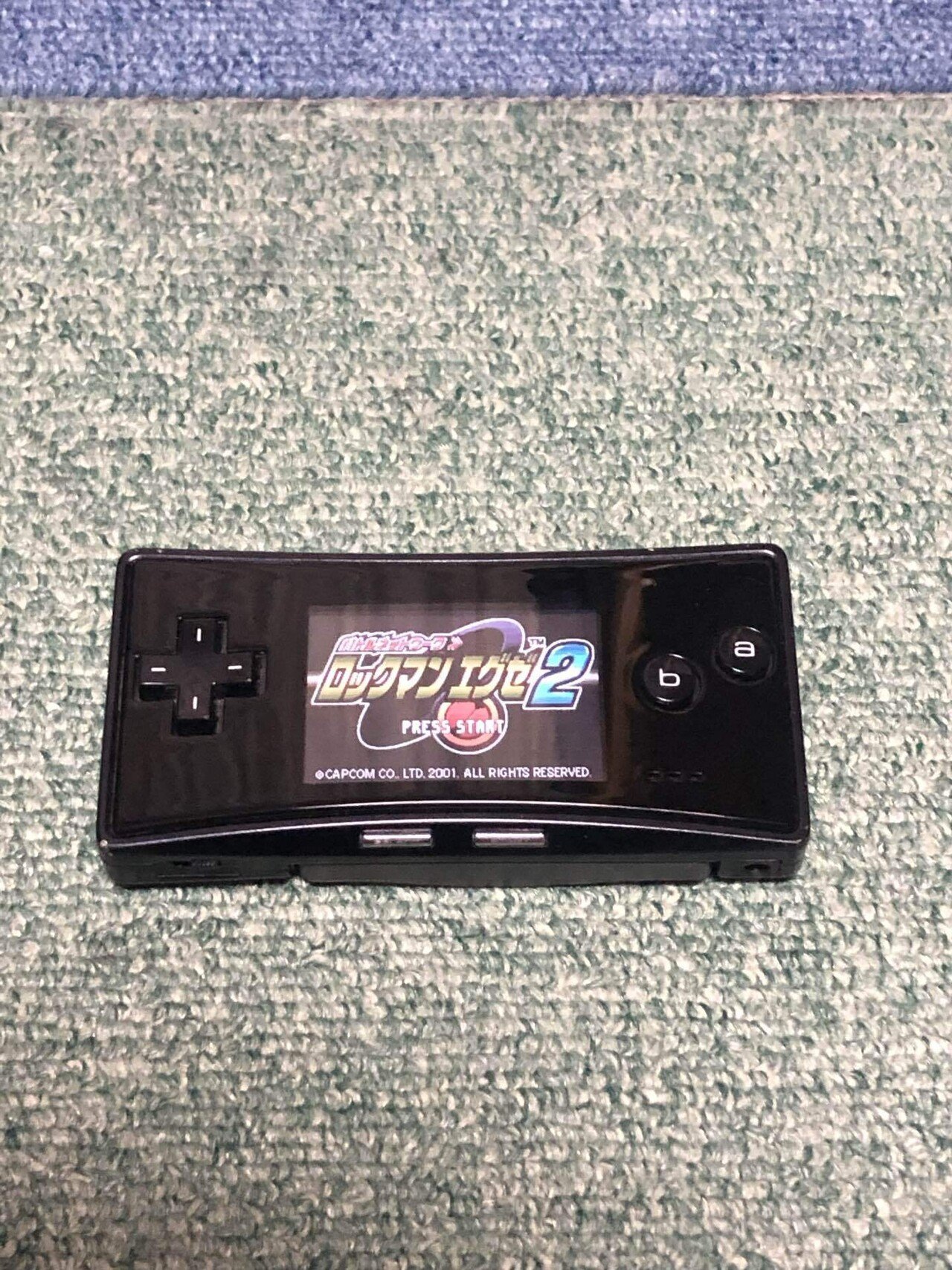 【専用】バトルネットワーク ロックマン エグゼ2 Amazon | バトルネットワーク ロックマンエグゼ2 | ゲームソフト