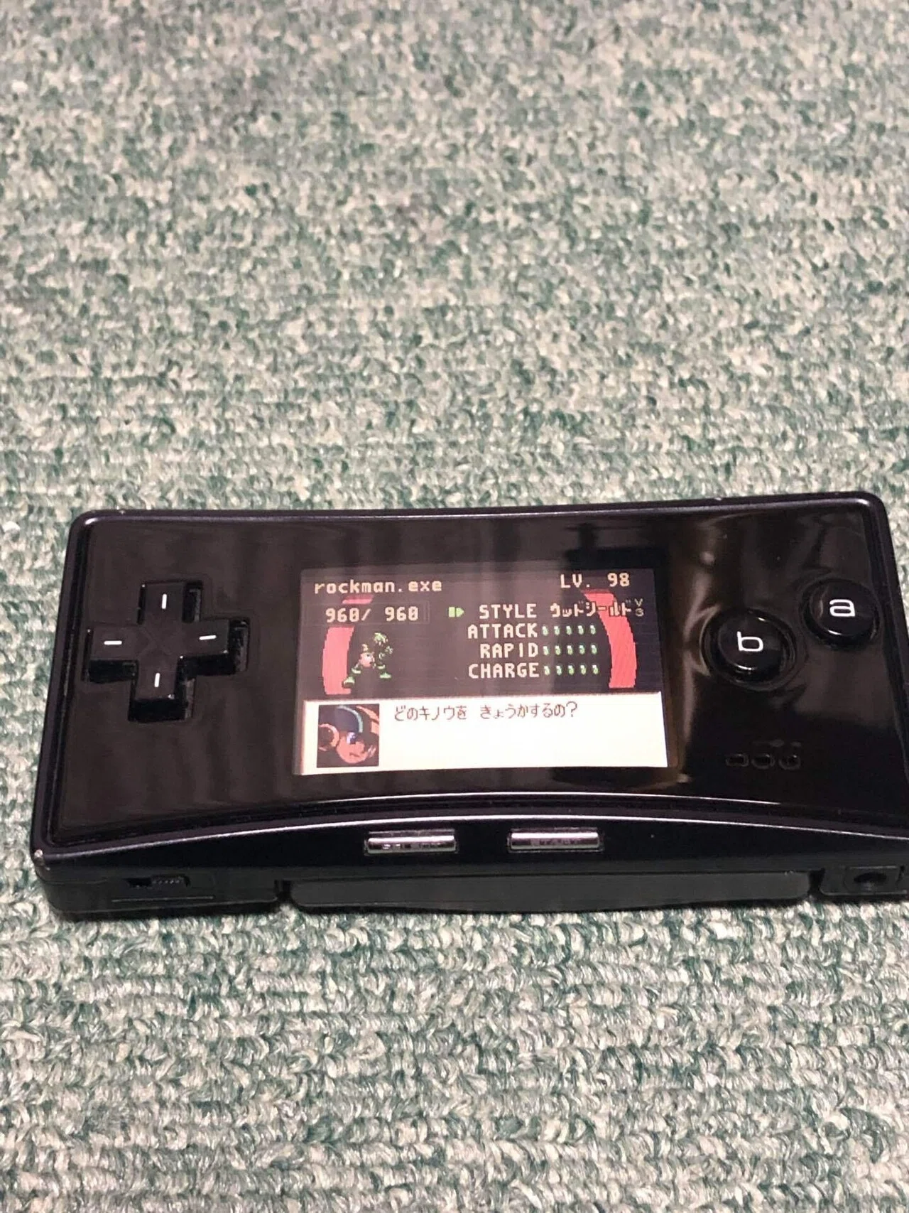 GBAゲーム レビュー］ バトルネットワーク ロックマンエグゼ2｜きん