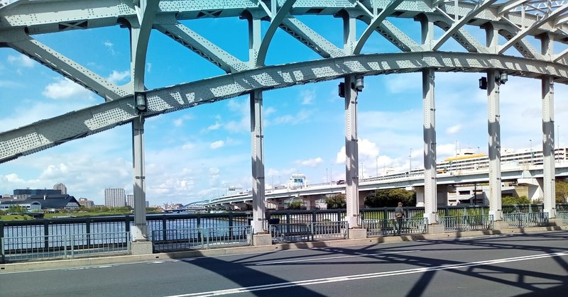 2022年4月16日 白鬚橋|siouxcitizen|note