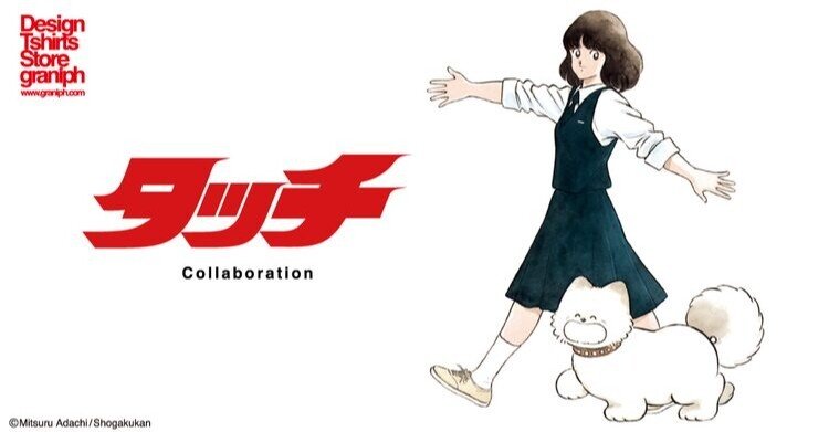 H2などあたち充 6作品 H2 6 (少年サンデーコミックス) | あだち 充 |本 | 通販 | Amazon