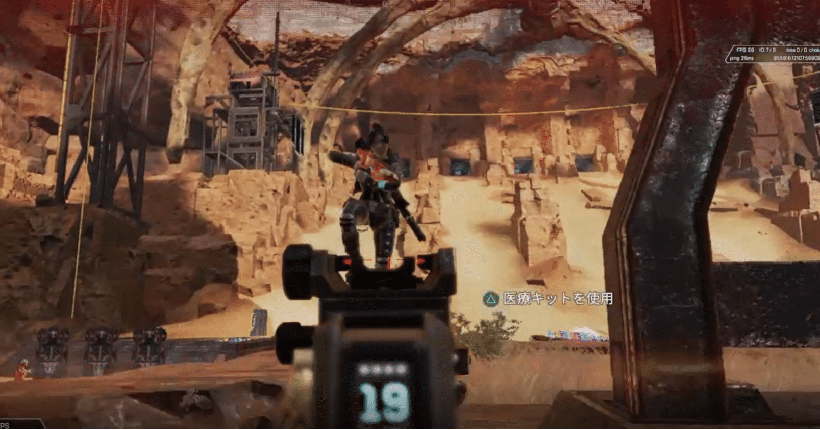 食う寝るゲーム Apex 突然の招待 の巻 かずもん Note 食う寝るゲーム Apex 突然の招待 の巻 かずもん Note