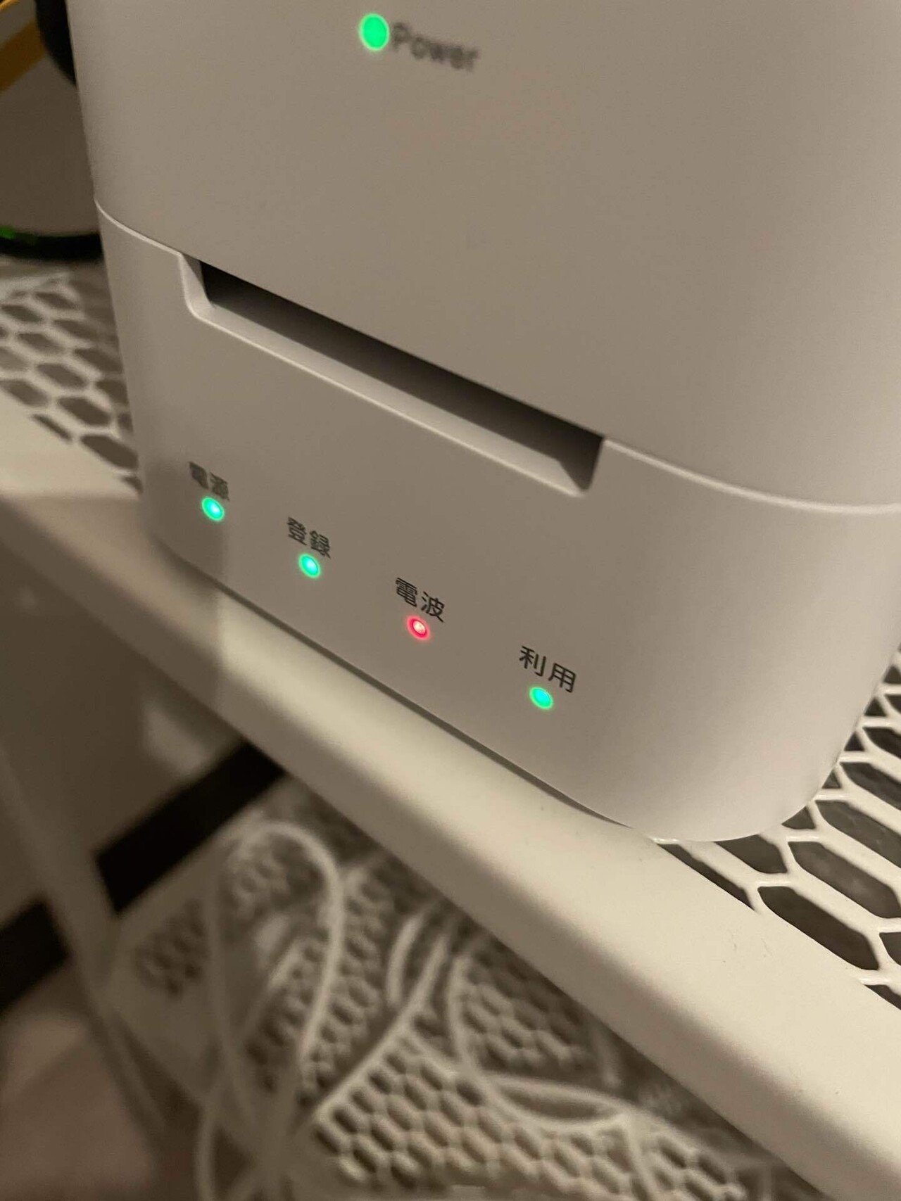 SoftBankの無料貸出レピータ「ホームアンテナ3」実際に使って